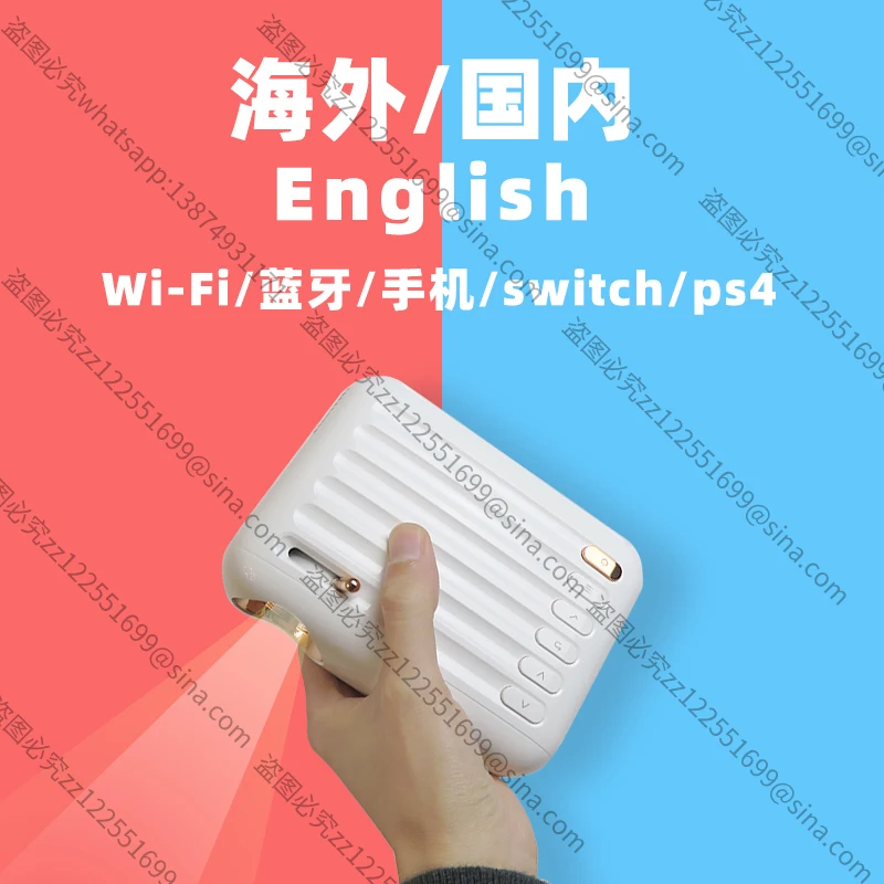 Suitable for Home Bedroom Mobile Phone Hdmi Projector Ps4