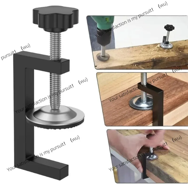 ZOCI-Cabinet Installation Clamp 10-57mm Adjustable G-Type Drawerwood Working Clamps Portable Drawer Fixing Clip