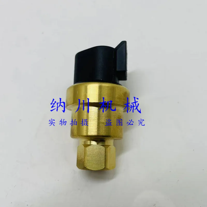 

Oil Pressure Sensor 161-1704 1611704 For Engine C7 C9 C-10 C-12 C4.4 Sensor