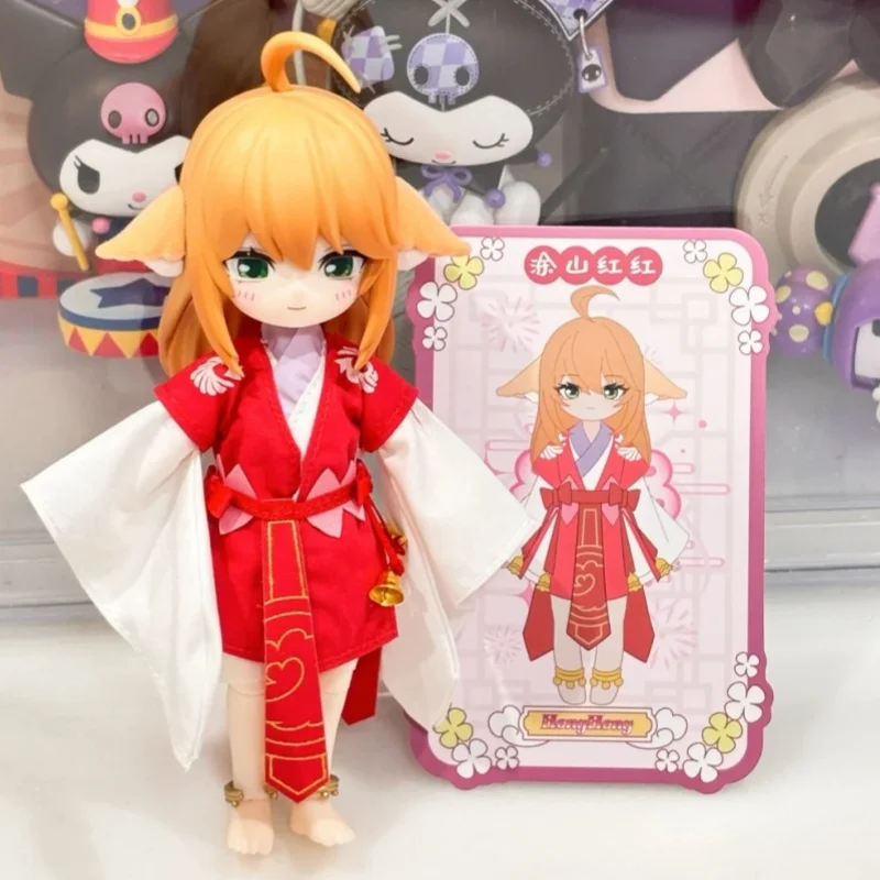 

Original Blind Box Fox Spirit Xiao Hong Bride Bjd Matchmaking Order Series Mysterious Box Cute Action Doll Desktop Ornament Toy
