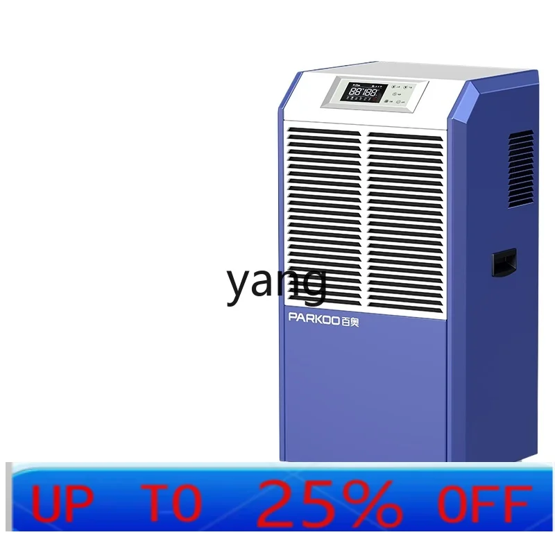 

CX High-Power Moisture Absorption Warehouse Workshop Basement Household Air Drying Artifact