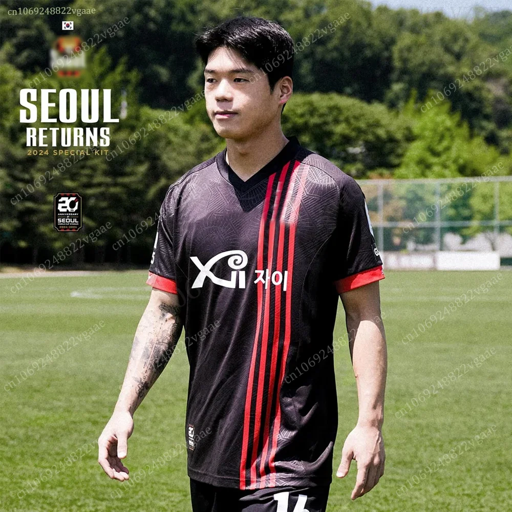 

Men Korea Seoul Football Training Suit Sportswear Men's Special Football Boys T-Shirt 23-24 Children Training Uniform Team