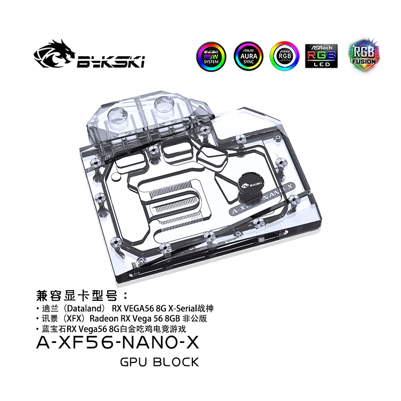 

Bykski A-XF56-NANO-X, полноэкранная видеокарта Water Block, система освещения RBW, для всех серий Founder Edition AMD VEGA56 Nano