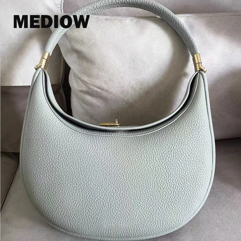 

MEDIOW Underarm Bag For Women Luxury Designer Handbag And Purse2023 New In PU Solid Color Lock Decoration Half Moon Shoulder Bag