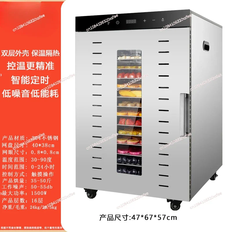 1500W Mini Freeze Dryer for Food ,stainless Steel Trays Food Vegetable Dehydrator Freeze Dryer Machine