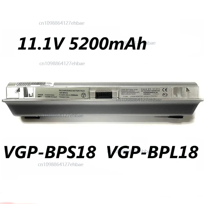 

VGP-BPS18 VGP-BPL18 BPL18 BPS18 11,1 В 5200 мАч 57 Втч аккумулятор для Sony VPCW111XX VPCW115XW VPCW117XC VPC-W121AX/WZFast