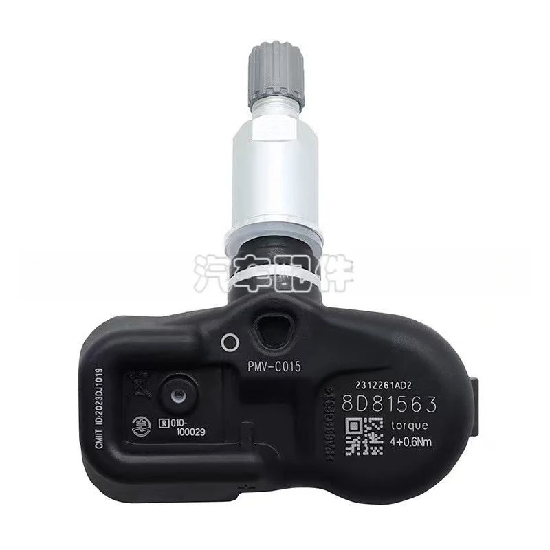 42607-12010  PMV-C015 1/4pcs TPMS Tire Pressure Monitor Sensor for Toyota Lexus 4260712010  PMVC015