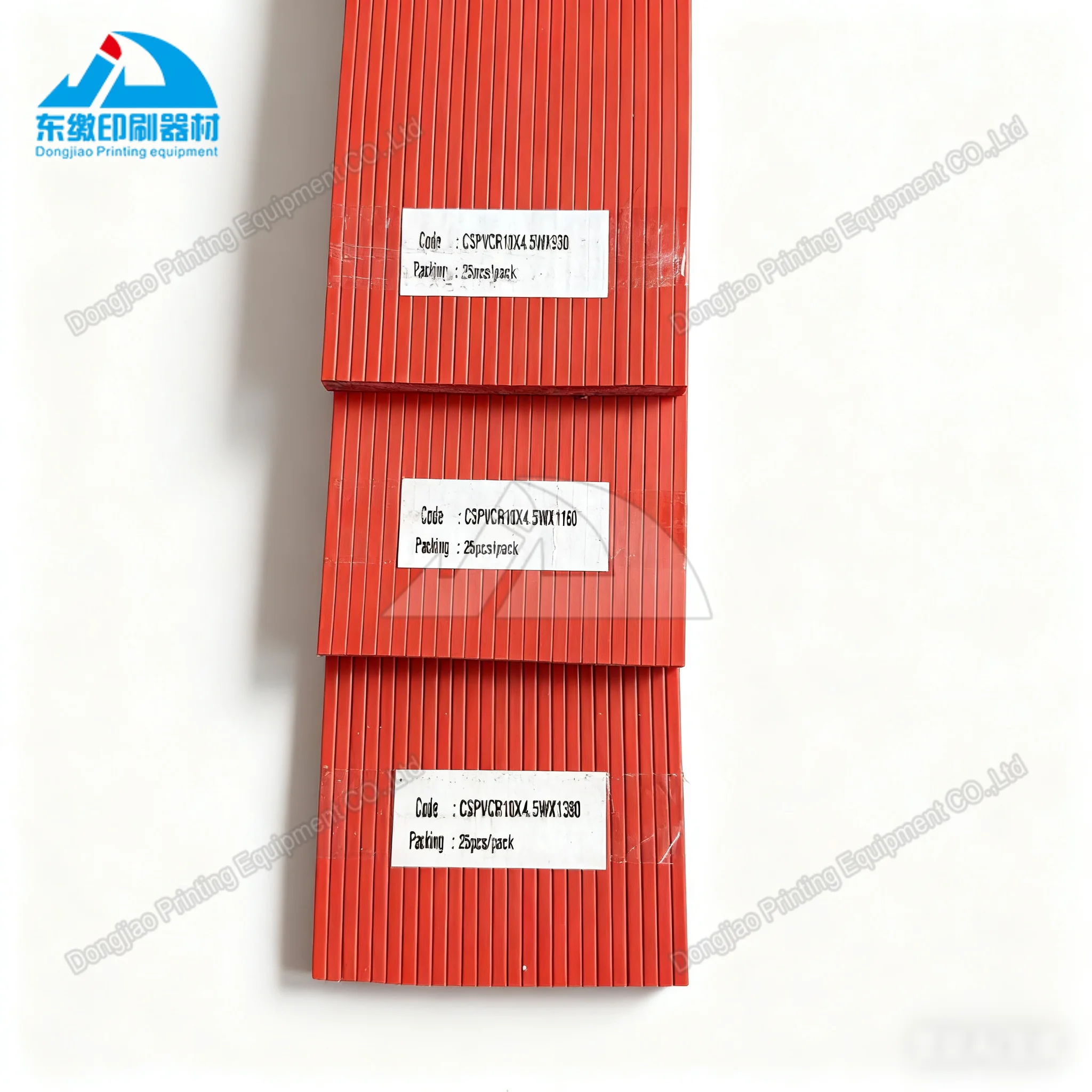 

Высокое качество, 25 шт./упак., резак для бумаги Polar, красное лезвие 10X4,5WX1380 10X4,5WX1160 для запасных частей для офсетной печатной машины Polar