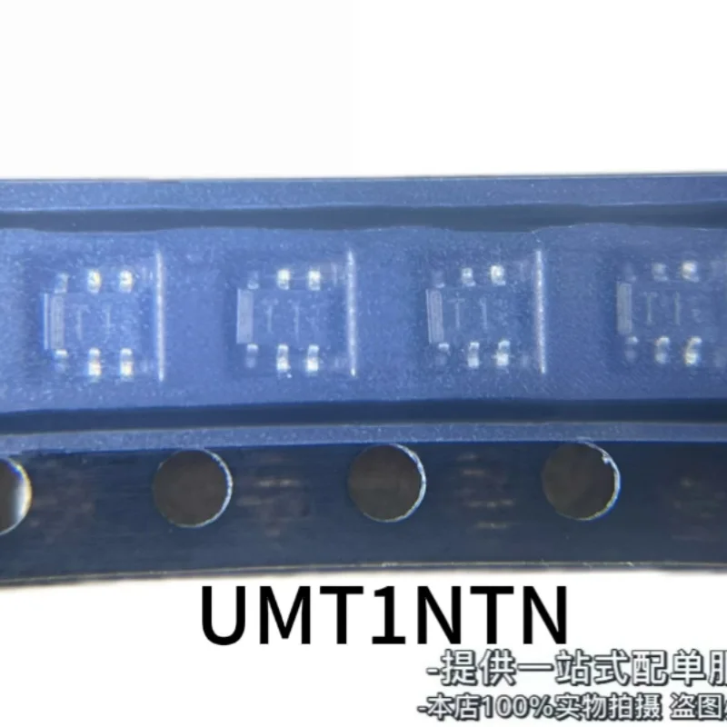 100PCS UMT1NTN SOT-363 Dual PNP BJT Transistor 50V 150mA 140MHz General Purpose Amplifier SMD Transistor New Original In Stock