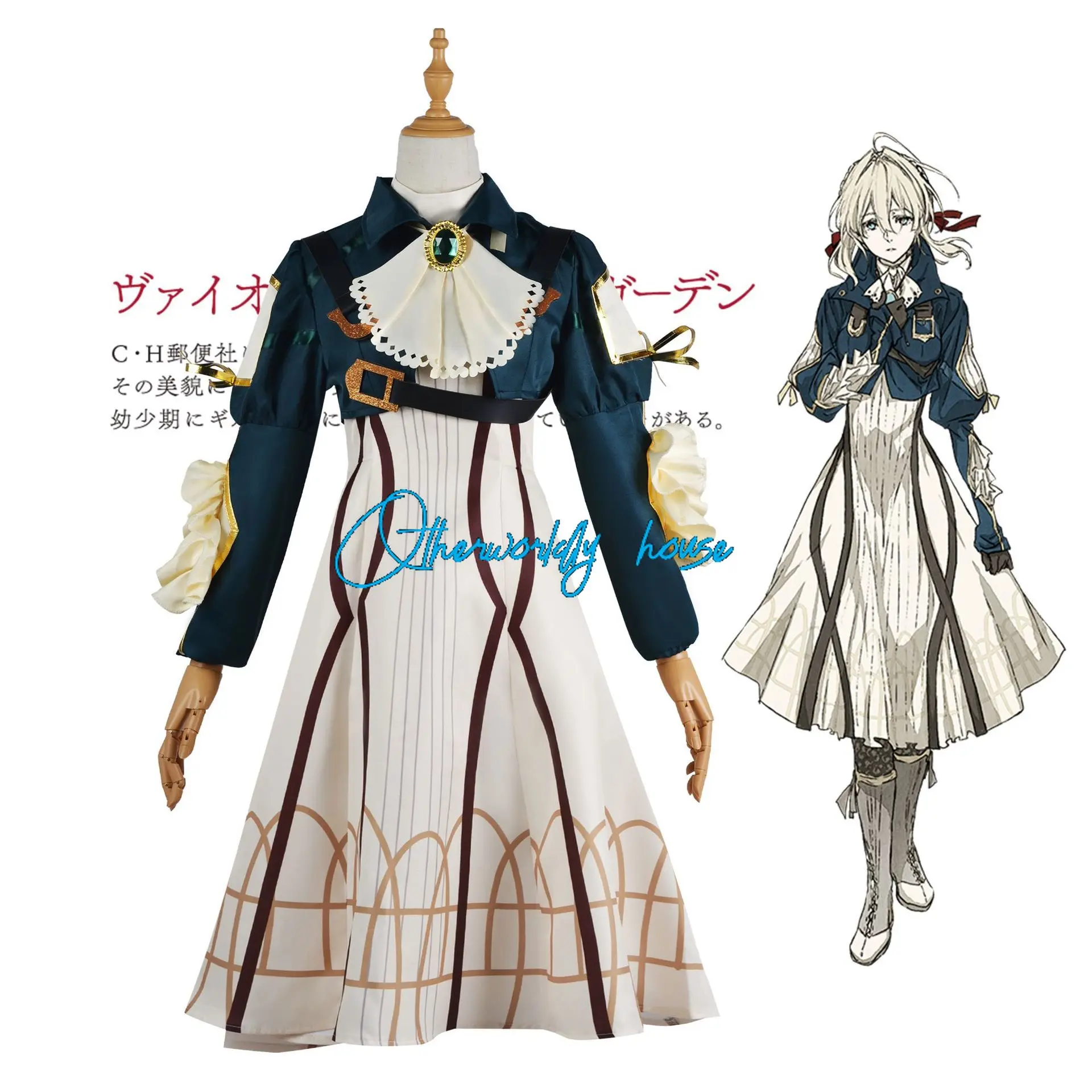 Violet Evergarden Cosplay Costume Anime Auto Memories Doll There Is No Time for Flowers To Wither And No Rime To Pass On Cosplay