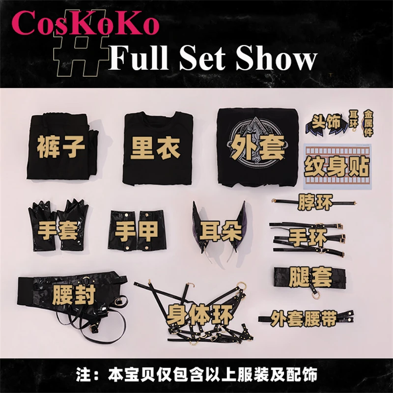 CosKoKo-Genshin Impact Cosplay Fantasia, Cyno, Jogo Anime, Sniper Killer, Uniforme bonito, Festa de Halloween, Roupas de RPG, Moda