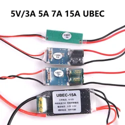 FPV RC BEC UBEC 5V 3A 5A 7A 15A 5V/3A/5A/7A/15A Lowest RF Noise BEC Full Shielding Antijamming Switching Regulator