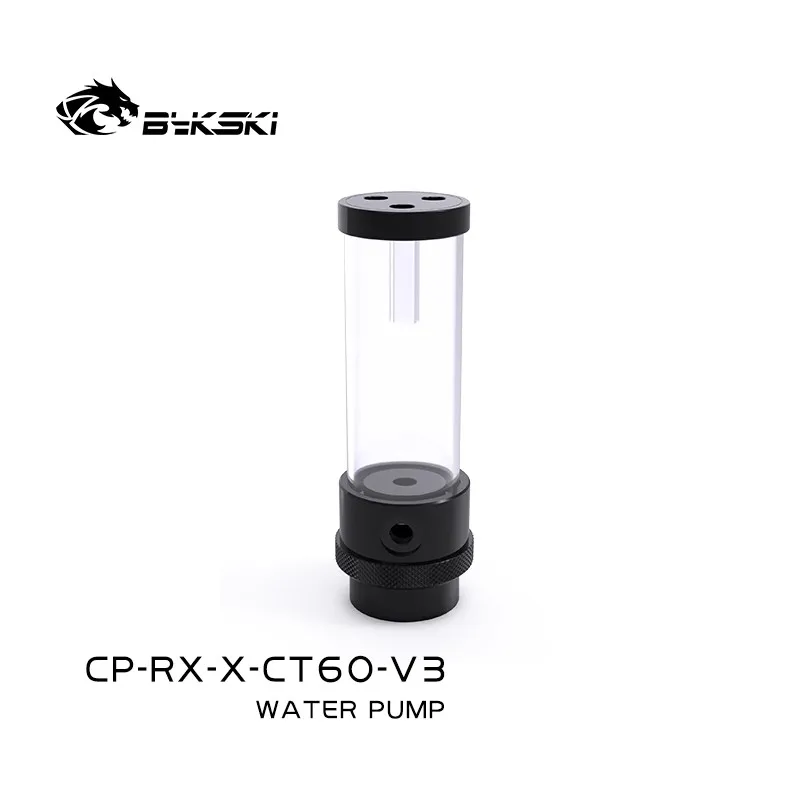 Bykski 水冷キット CPU ブロック+ラジエーター