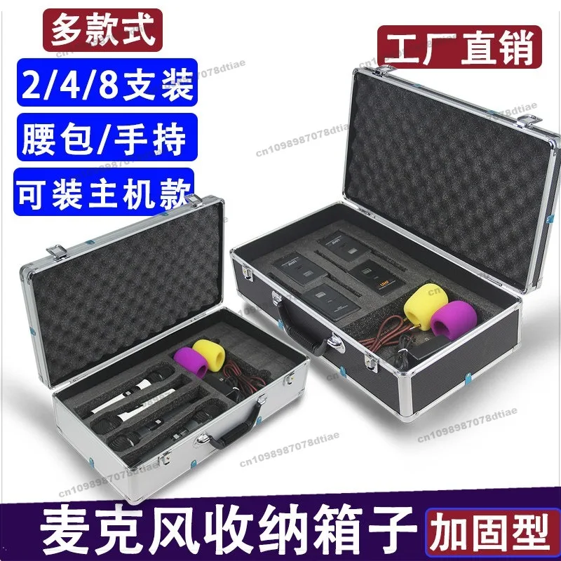 For One To Two/four Wireless Handheld Microphone Storage Aluminum Case Suitcase 2 4 8 Microphones Aviation Shock-proof Case