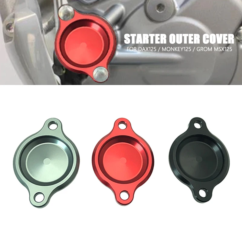 

Внешняя крышка стартера, защитная крышка двигателя для мотоцикла Honda DAX125 MONKEY125 GROM MSX125 DAX MONKEY MSX 125 2022-2023