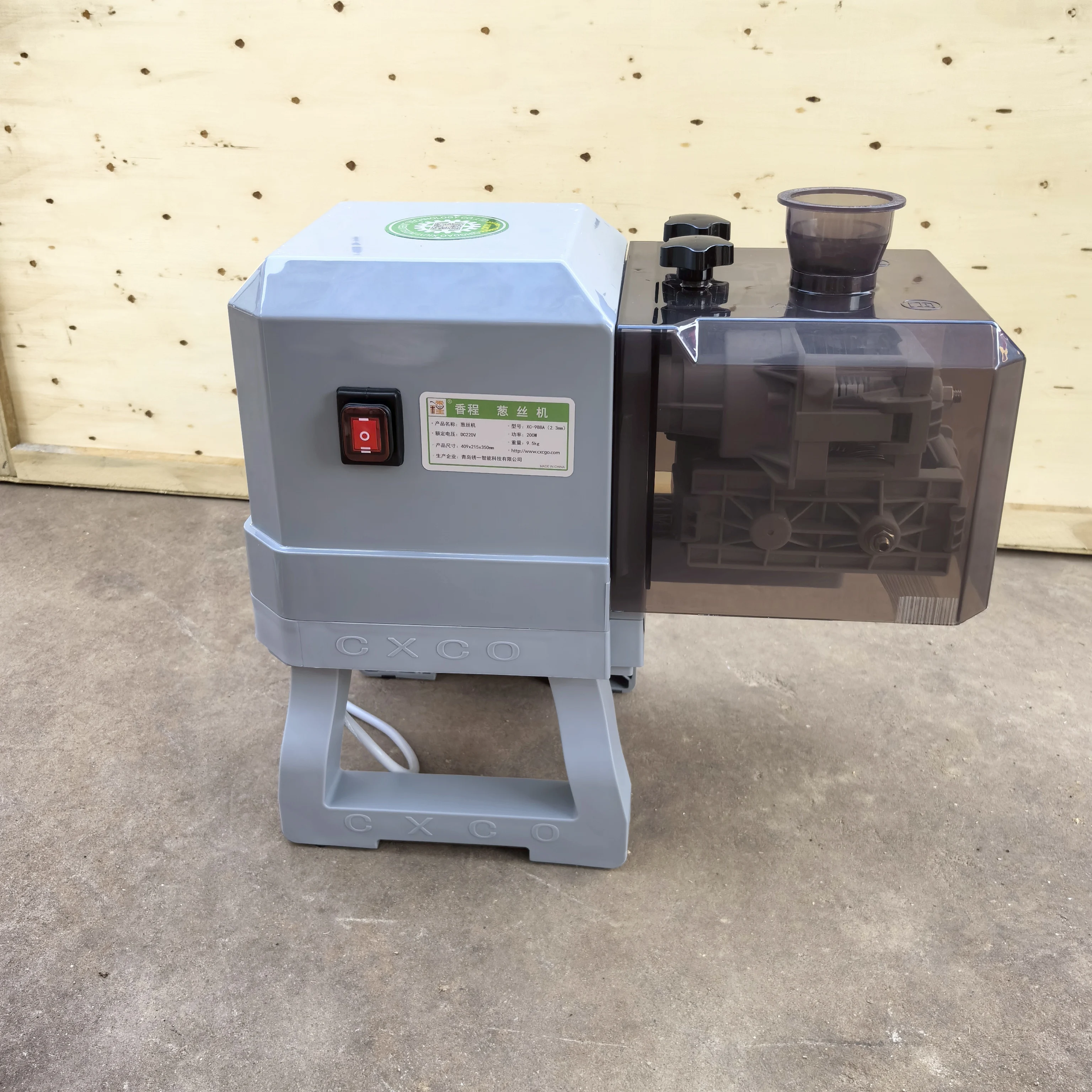 

Машина для измельчения овощей: лука, сельдерея, огурцов, имбиря, перца. Быстрый измельчитель овощей с регулируемым расстоянием между лезвиями 1.8 мм/2.2 мм/3 мм.