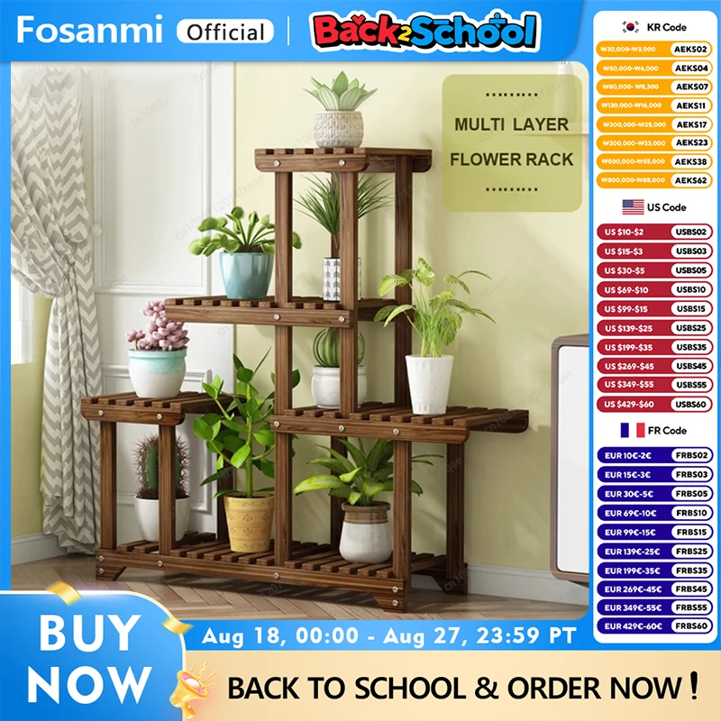 Simple Solid Wood Plant Stand For Courtyard Garden, Floor-standing Multi-layer Green Plant Display Stand, Balcony Flower Stand