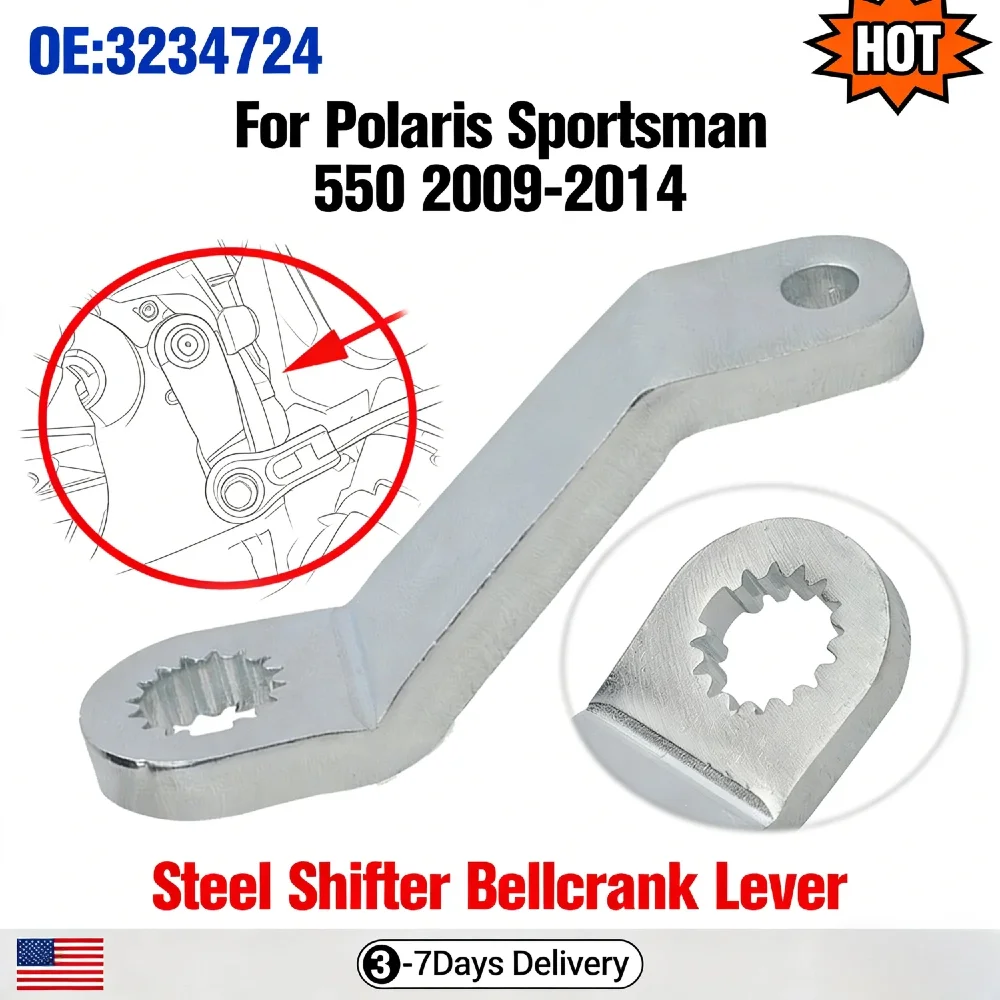 

Polaris Sportsman 550 2009-2014 Reverse Gear Shifter Bellcrank 3234724 304 Stainless Steel Direct Fit Replacement Lever