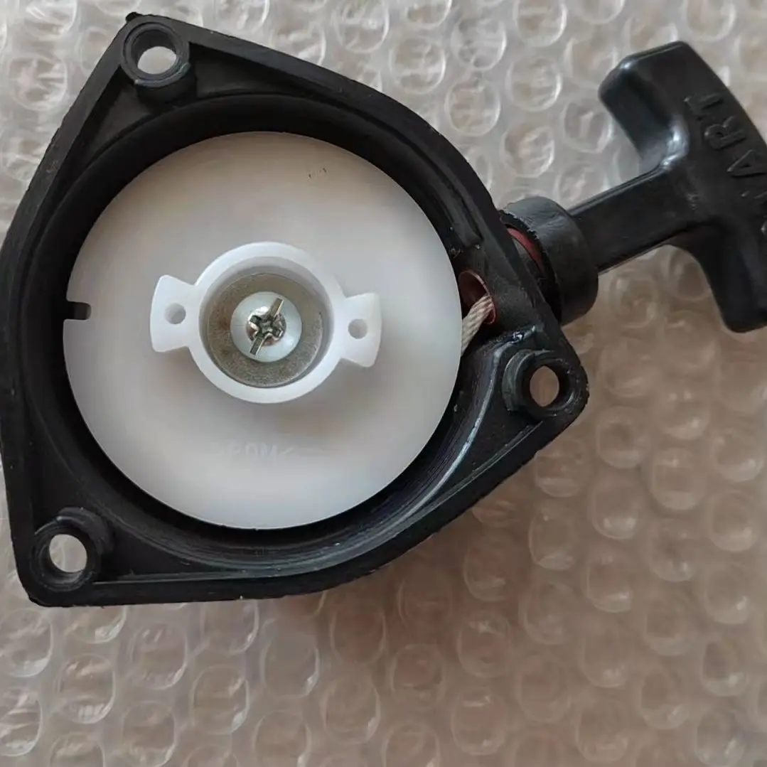 Rewind Pull Starter… - image