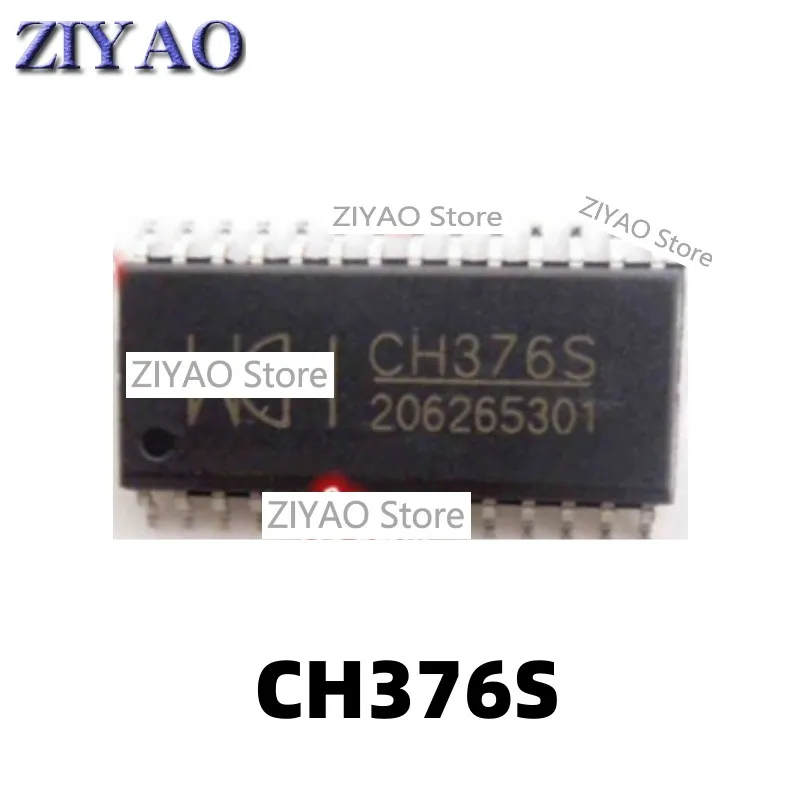 5PCS CH376 CH376S SMD SOP28