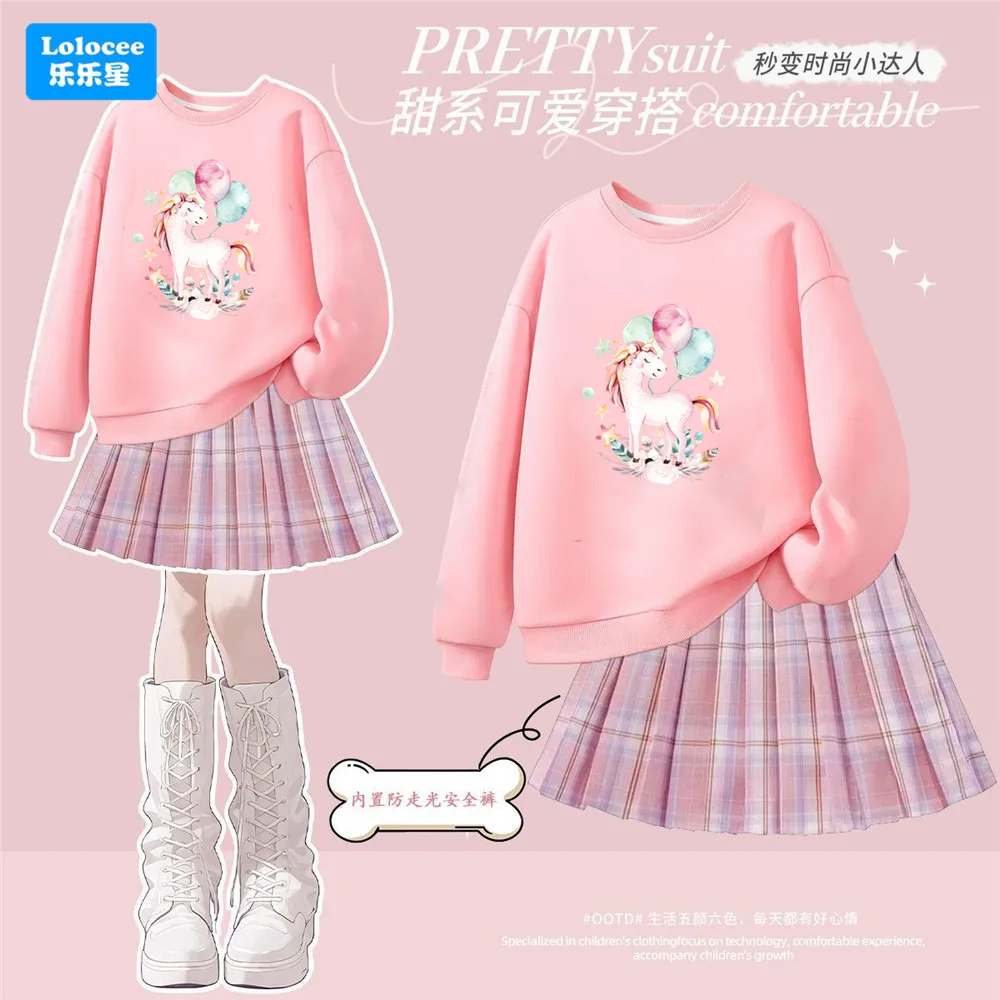 2026 Autumn Spring Girls Clothes Teenager Unicorn Sweatshirt+ Plaid JK Pleated Skirt 2pcs Outfits 4-14Year DJSQQ1