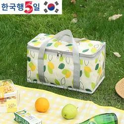 Outdoor Picnic Bag Portable Thickened Aluminum Film Foldable Storage Portable Hot And Cold Dual-use Large Capacity