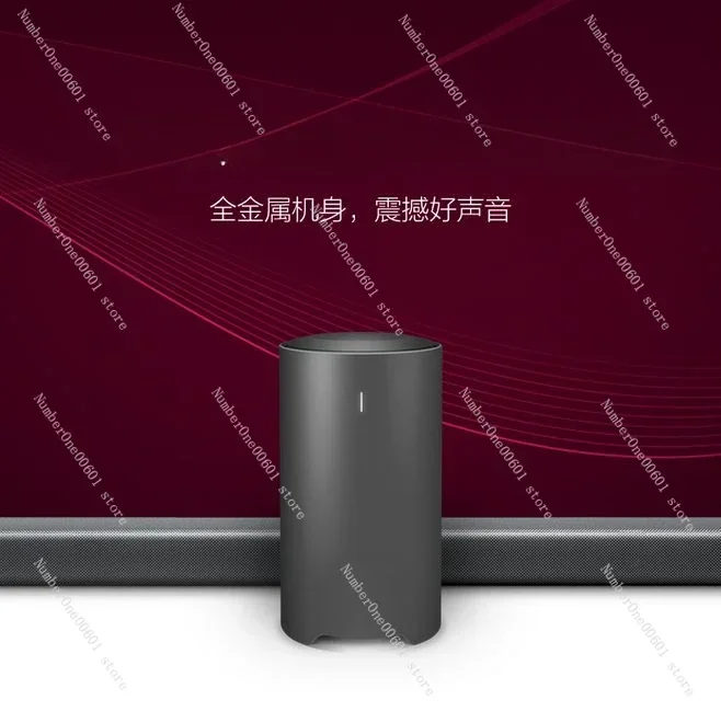 

Home Audio Cylindrical Round Subwoofer Metal Subwoofer Long Sound Wall MDZ-14