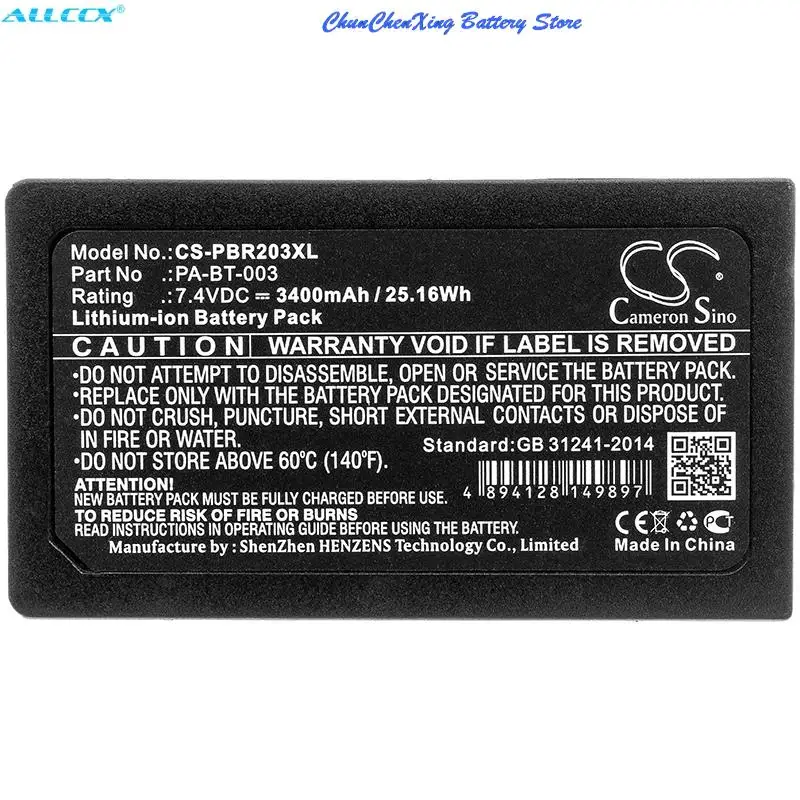 OrangeYu 2600mAh/3400mAh Battery PA-BT-003 for Brother RJ-2030, RJ-2050, RJ-2140, RJ-2150