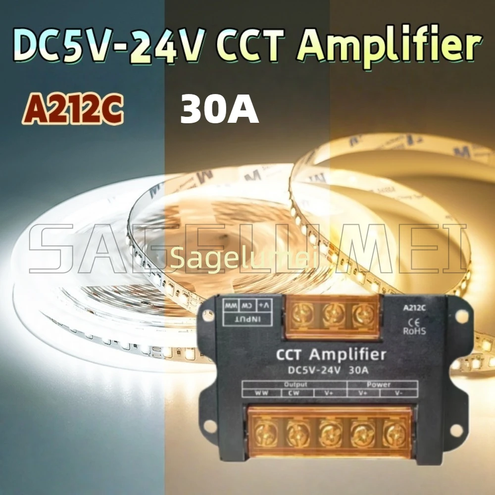 5-24VDC Dual color temperature LED Amplifier Dual knob CCT Dimmer led strip Amplifiter power Signal Repeater for WW CW Lamp tape view 3