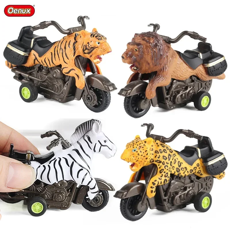 

Rebound Inertia Beast Simulation Animal Motorcycle Model Male and Female Toy Zebra Lion Tiger Cheetah