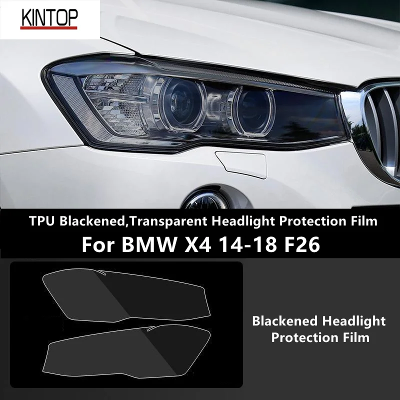 

For BMW X4 14-18 F26 TPU Blackened,Transparent Headlight Protective Film, Headlight Protection, Film Modification