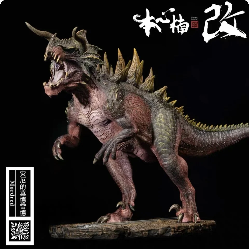 

In Stock Honshin Nankai Studio Jurassic Disaster Mutation Ultimate Dinosaur Adult Big Child Collection Model Toy Collection Gift
