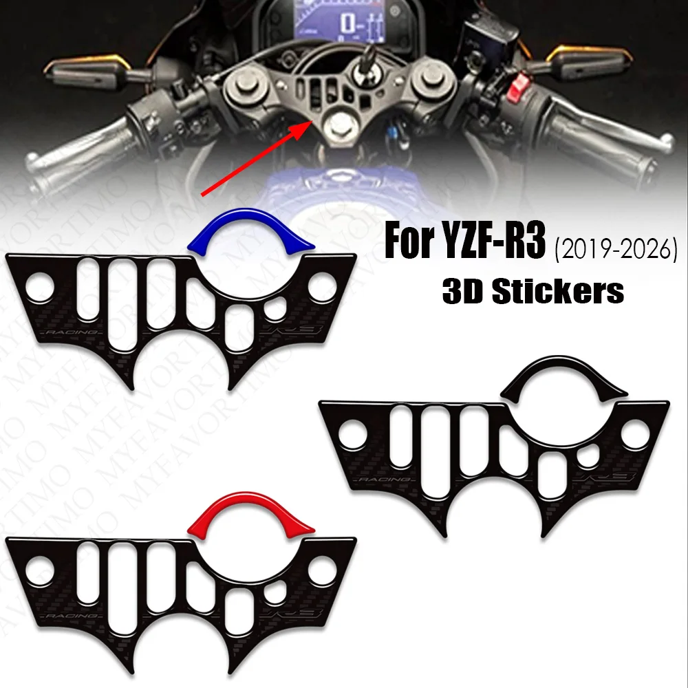 

Накладки на бак для мотоцикла YZF-R3 (2017-2026), противоскользящие накладки на колени, 3D-наклейки-протекторы на топливный бак