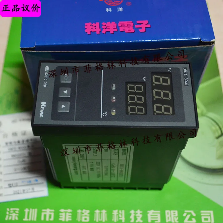 

2025 [Физическое фото] Термостат KEYANG Keyang XMTE-B8022T1