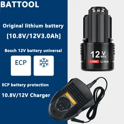 For Bosch Professional 12V System GBA 12V + GAL 12V-40 - Set lithium battery + charger