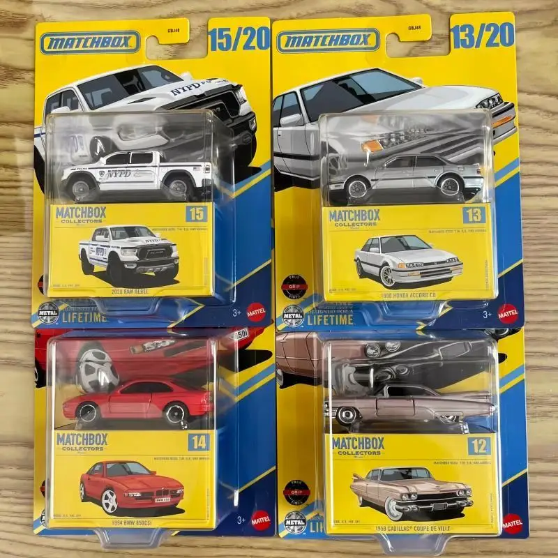 GBJ48 25C Matchbox … - image