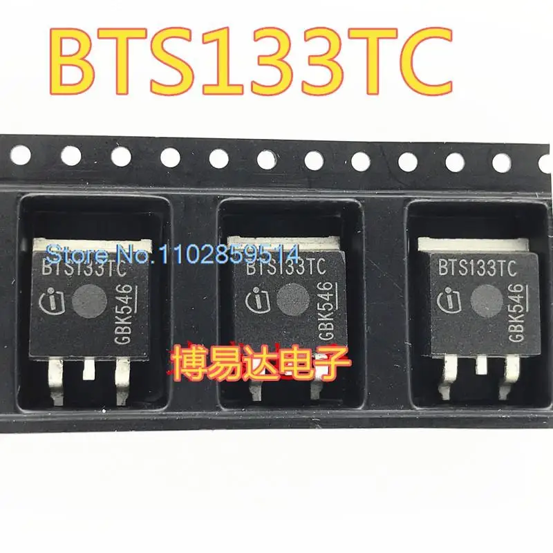 

5PCS/LOT BTS133 BTS133TC TO-263