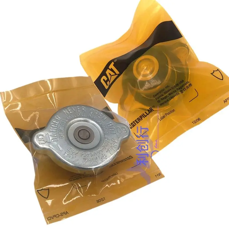 

Excavator Parts For Imports E320d/323/325/326/329d/330/336d Water Tank Cap