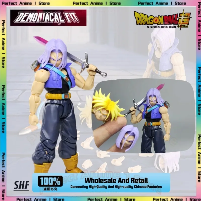 

24-hour Delivery, Demoniacal Fit, Son of Tomorrow, Extraordinary Master, Trunks, Random Small Gifts