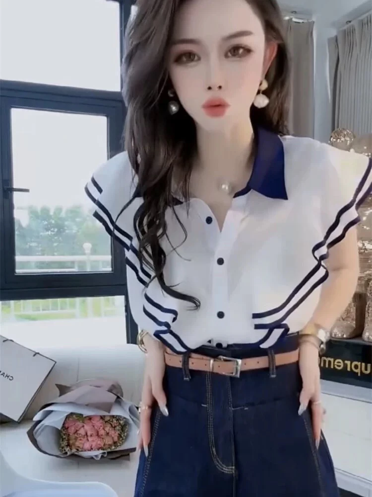 Csa E Estilo Universitario para Mujer, Nueva Csa de Verano con Bloques de Color, Borde con Textura de Ma, An...