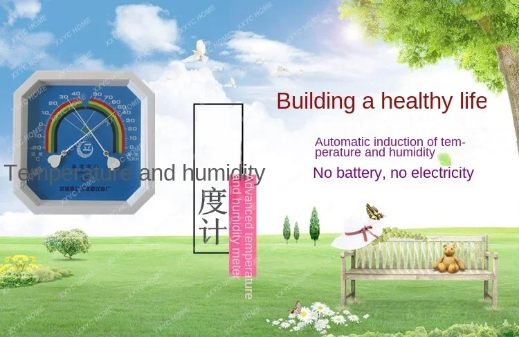 Termometer termohigrometer pasang dinding, termometer apotek kering dan basah otomatis rumah tangga