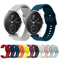 Pulseira de substituição de silicone de 18mm 20mm para nokia withings steel hr 36mm 40mm hr pulseira de relógio esportivo para steel hr sport 40mm