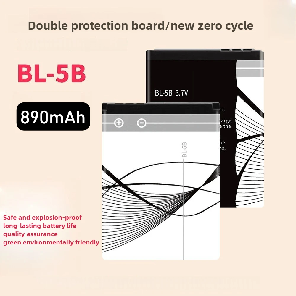 BL5B 890Mah Bl 5B 5… - image