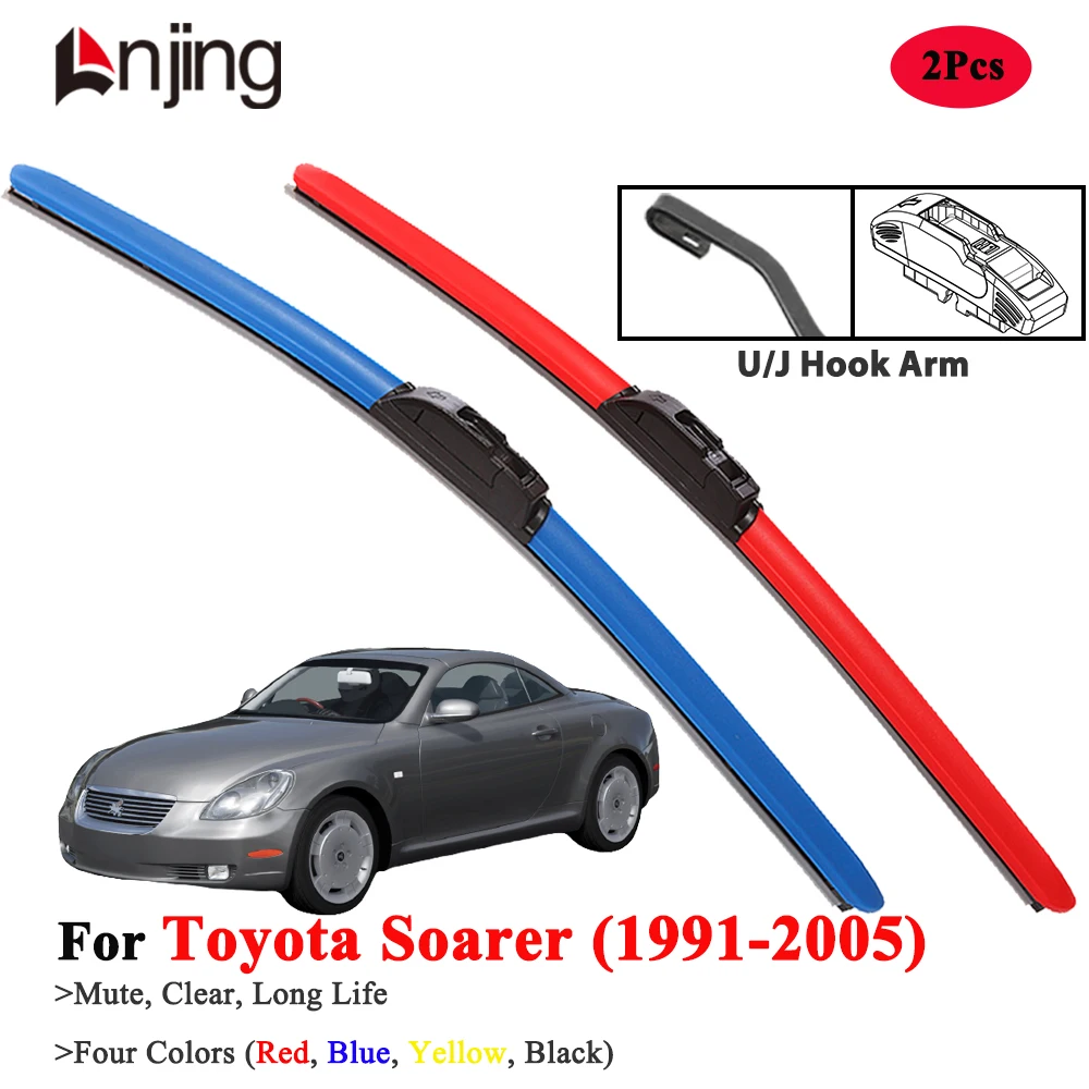 

LNJING Wiper Blades For Toyota Soarer Z30 Z40 1991-2005