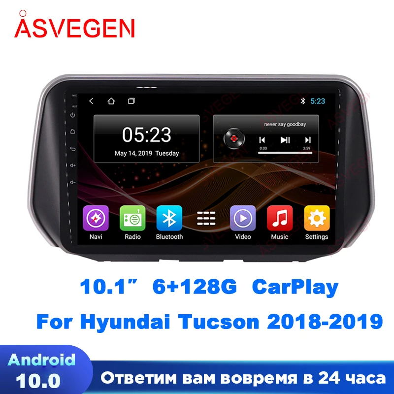 10.1 "Radio Stereo samochodowy dla Hyundai Tucson 2018-2019 Android 10 multimedialna nawigacja GPS CarPlay Bluetoot odtwarzacz jednostka główna Audio