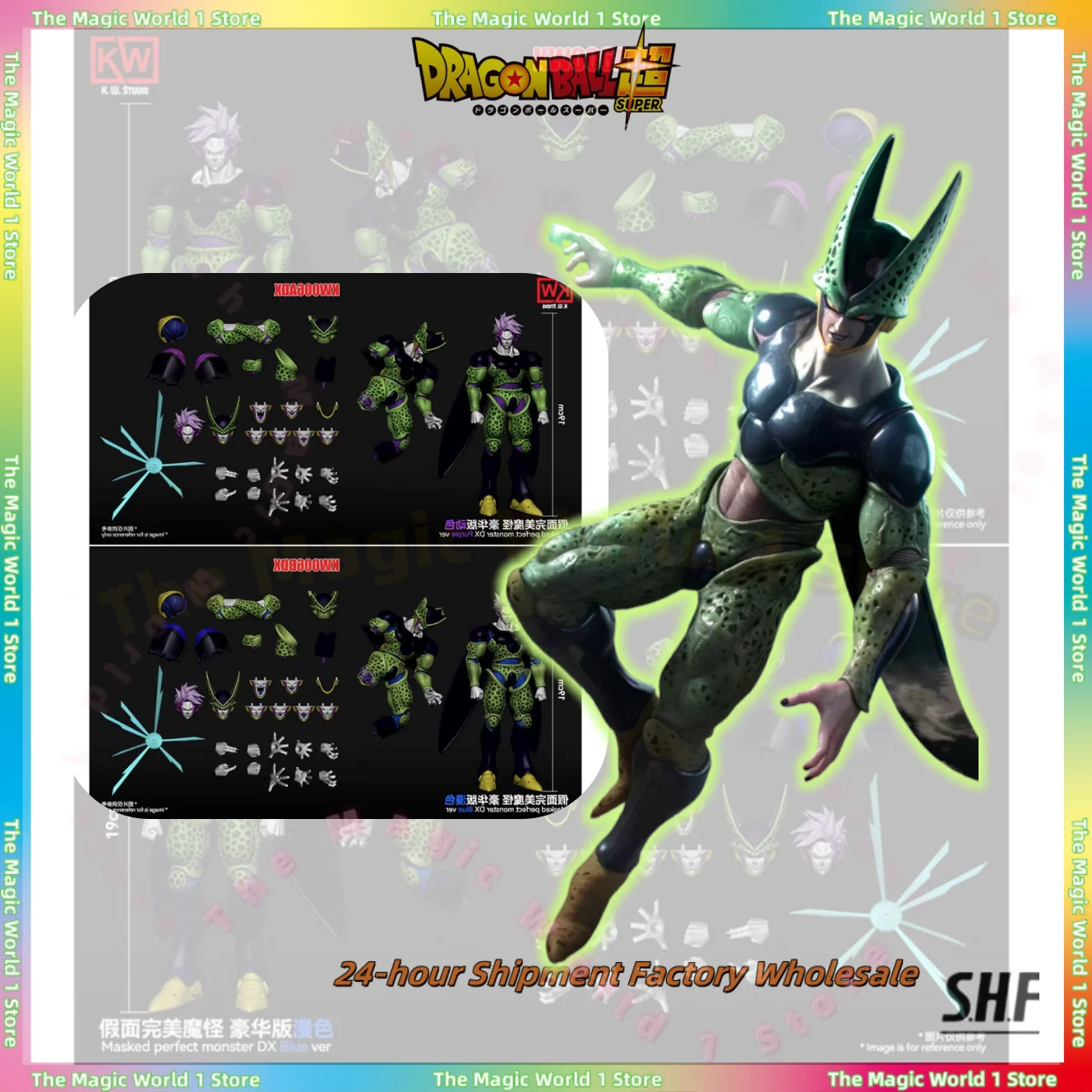 

KW Studio Dragon Ball Z Cell Masked Perfext Monster Dx Blue Purple Ver KW006ADX KW006BDX Cell Аниме Фигурки Подарки Игрушки