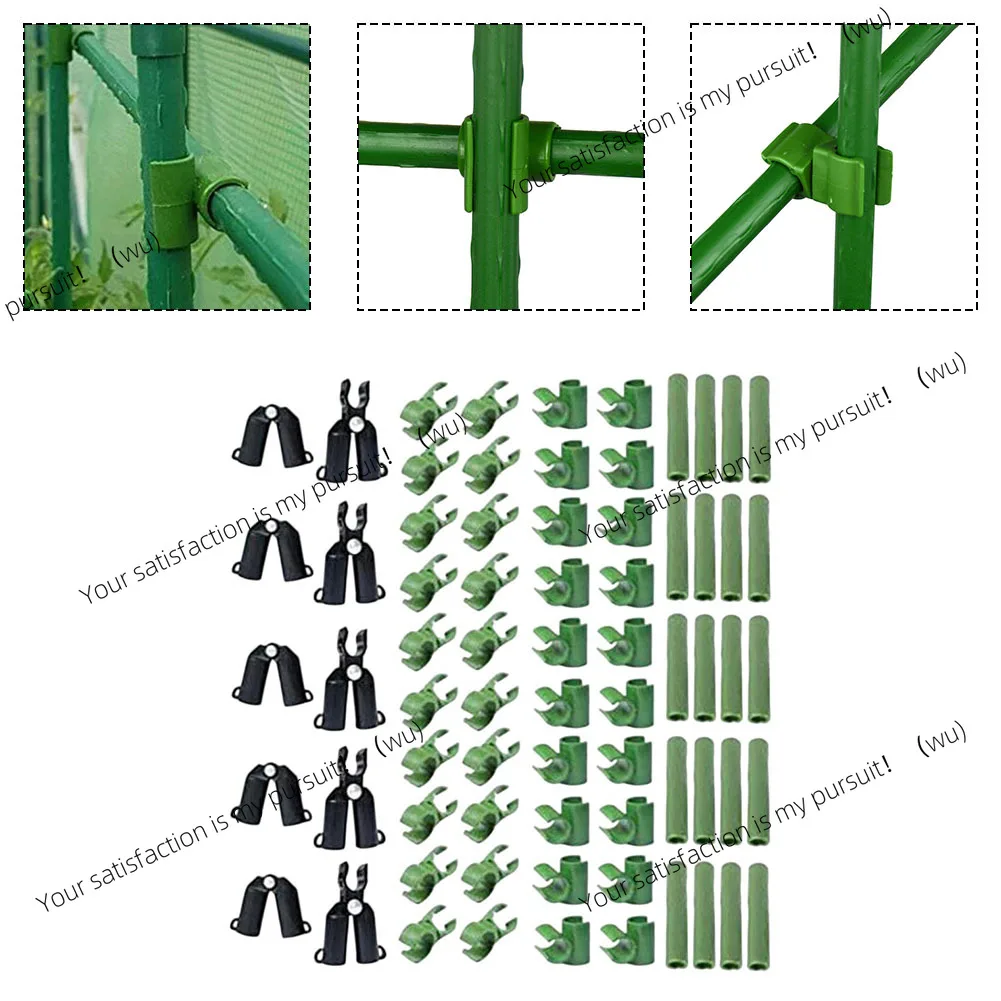 70pcs Adjustable Plastic Clips Plant Support Fixed Connector Pillars Gardening 11mm Fixed Bracket Climbing Pergola Connector