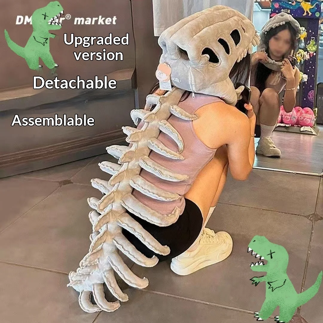 90/120cm Realistic Dinosaur Skeleton Costume Set Funny Headgear Cosply Dress Up Halloween Clothing Plush Toys Creative Gifts