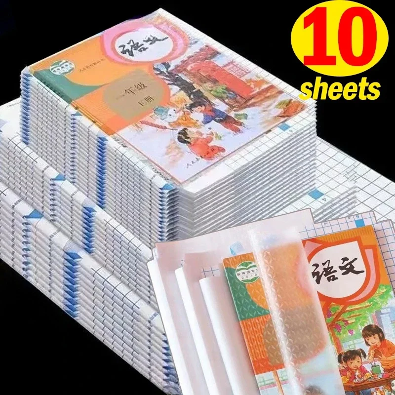 10 Sheets A4 Notebook Cover Self-adhesive Book Cover Wrap Waterproof Planners Book Case for Students Wrapping Films Protector