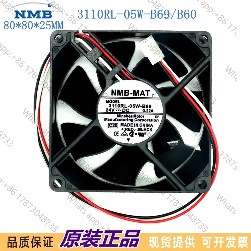 Tool PartsNew original NMB 3110RL-05W-B69 8025 8cm 24V 0.22A inverter server printer copier fan